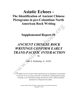 Ancient Chinese Rock Writings Confirm Early Trans