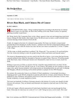 Rivers Run Black, and Chinese Die of Cancer