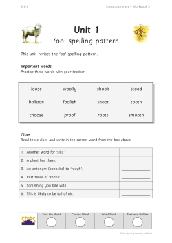 `oo` spelling pattern - The Learning Staircase