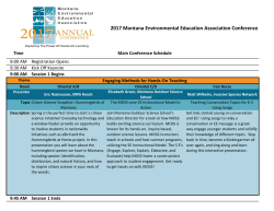 2017 MEEA Conference Schedule