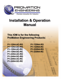 P1 On/Off IOM Single Wire Control