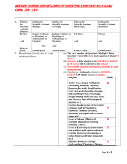 Revised Scheme and Syllabus