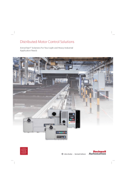 Distributed Motor Control Solutions Brochure