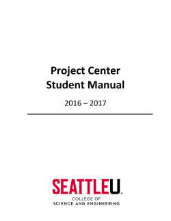 2016-2017 Student Manual