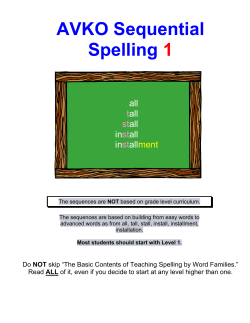 AVKO Sample | Sequential Spelling Volume 1