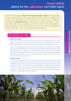 Equity Channel Policy Precis Agriculture