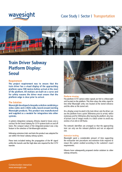 Train Driver Subway Platform Display: Seoul