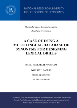 A Case of Using a Multilingual Database of Synonyms for