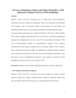 The case of blocking in Subject and Object Honorifics: a