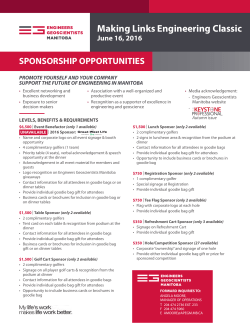 Making Links Engineering Classic