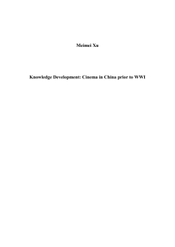 Knowledge Development: Cinema in China prior