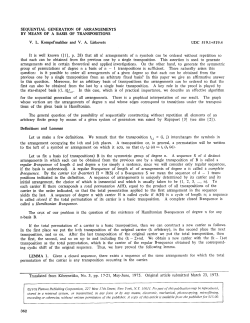 Sequential generation of arrangements by means of a basis of