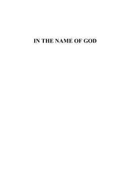 IN THE NAME OF GOD
