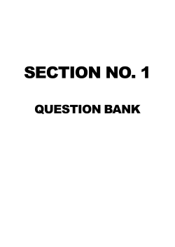 section no. 1 - Gujarat Education Department