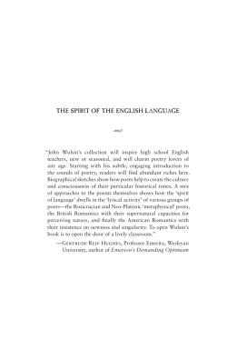 the spirit of the english language