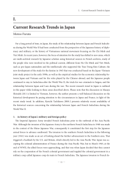 I. Current Research Trends in Japan