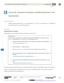 Lesson 18: Equations Involving a Variable Expression