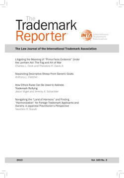 Litigating the Meaning of &ldquo;Prima Facie Evidence&rdquo;