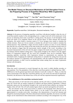 The Model Theory on Structural Mechanics of Cell Disruption Force