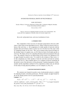 On bounds for real roots of polynomials