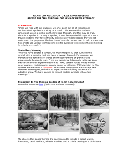 film study guide for to kill a mockingbird
