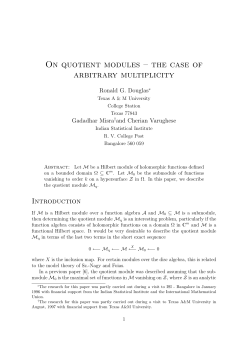 On quotient modules &ndash; the case of arbitrary multiplicity