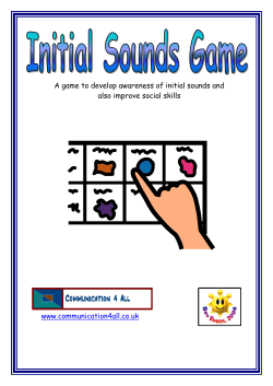 Sound resources E2 File