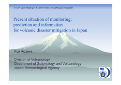 Present situation of monitoring, prediction and information for