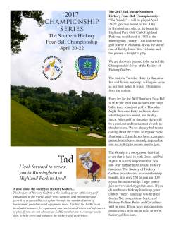 The 2017 Southern Hickory Four