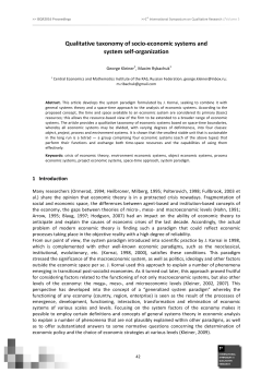 Qualitative taxonomy of socio-economic systems and system self