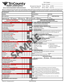 inspection report form