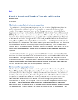 Historical Beginnings of Theories of Electricity and