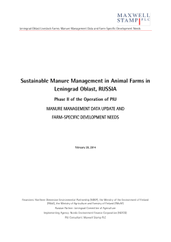 Sustainable Manure Management in Animal Farms