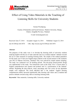 Effect of Using Video Materials in the Teaching of Listening Skills for