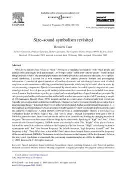 published version
