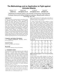 The Methodology and an Application to Fight against Unicode Attacks