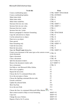 Microsoft Word 2007 shortcut keys