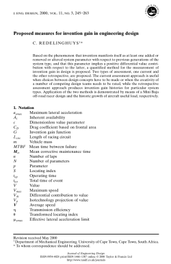 Proposed measures for invention gain in engineering