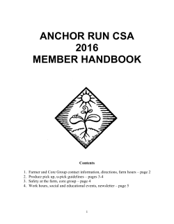 anchor run csa 2016 member handbook