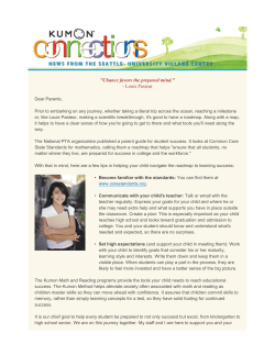 "Chance favors the prepared mind."