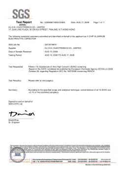 GZ0908074025/CHEM(2009)