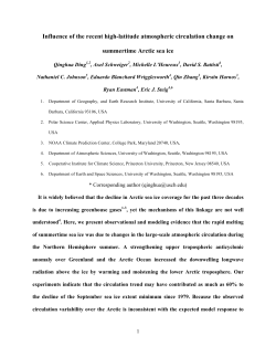 Influence of the recent high-latitude atmospheric circulation change