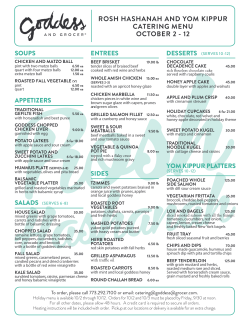 ROSH2016 _Menu_OrderForm