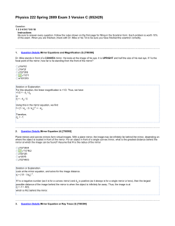 Physics 222 Spring 2009 Exam 3 Version C (852429)