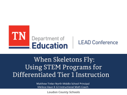 Loudon County Schools Matthew Tinker North Middle School