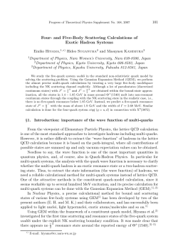 Four- and Five-Body Scattering Calculations of Exotic Hadron Systems