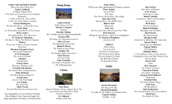 Hong Kong China India - Beaverton City Library, OR