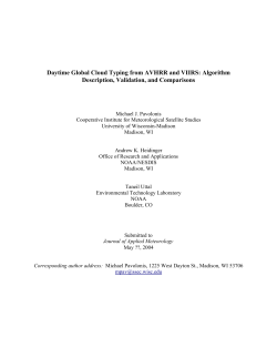 Daytime Global Cloud Typing from AVHRR and VIIRS: Algorithm