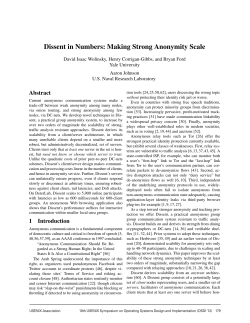 Dissent in Numbers: Making Strong Anonymity Scale