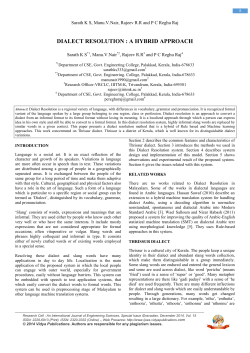 Dialect Resolution - Research Cell: An International Journal of
